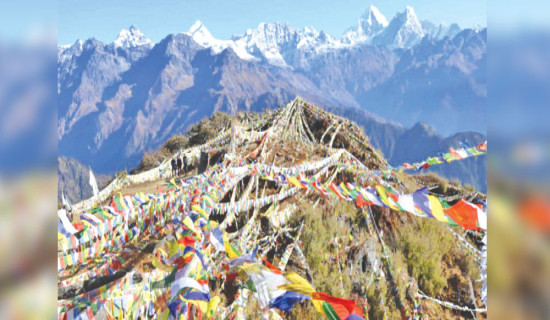 मनमोहक महादेवी आमायाङ्ग्री