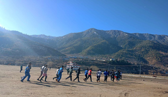 कर्णाली प्रदेशका ३९ जनालाई रेफ्री तालिम