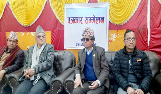 आर्थिक सङ्कटलाई टार्न नयाँ गठबन्धन : उपाध्यक्ष बादल