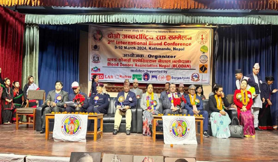 ‘रक्तदानलाई अभियानकै रूपमा सञ्चालन गर्नुपर्छ’