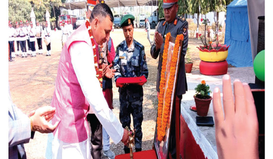 ‘सशस्त्र प्रहरीप्रति जनताको भरोसा’