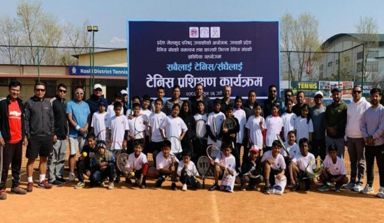 गण्डकीमा ‘सबैका लागि टेनिस, सधैँका लागि टेनिस’