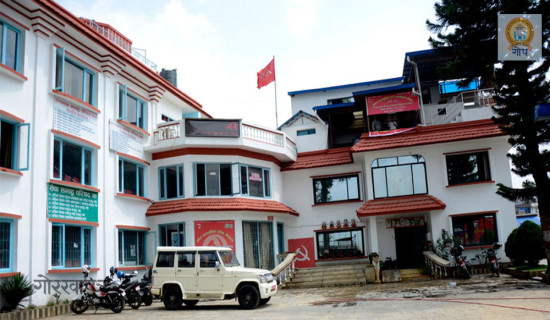 राष्ट्रिय सभा अध्यक्ष उम्मेदवार टुङ्ग्याउन माओवादी बैठक बस्दै