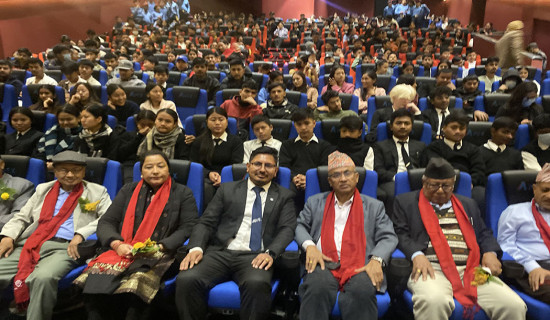 लागुऔषध दुर्व्यसनी विरुद्ध सचेतना जगाउँदै जेसिज