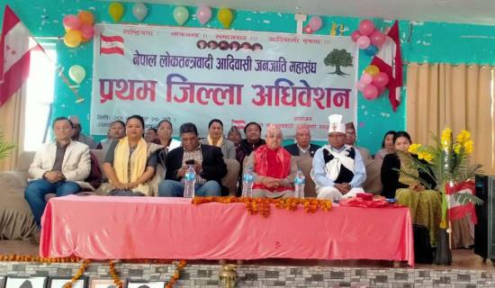गठबन्धन तोड्दा मतदातालाई धोका भयो : उपसभापति खड्का