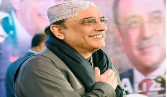 पाकिस्तानमा नयाँ राष्ट्रपति जरदारीको शपथ ग्रहण