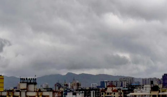 आजको मौसम : वर्षा र हिमपातको सम्भावना