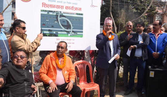 ललितपुरमा लिफ्टसहितको अपाङ्गतामैत्री आकाशे पुल निर्माण सुरु