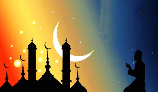 रमजान भोलिदेखि सुरु
