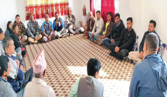 सडक निर्माणमा नागरिक निगरानी