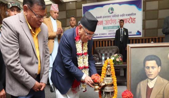 प्रविधिको प्रयोगबाट समृद्धि प्राप्त हुन्छ भन्ने सत्यलाई आत्मसात् गरौँ : प्रधानमन्त्री