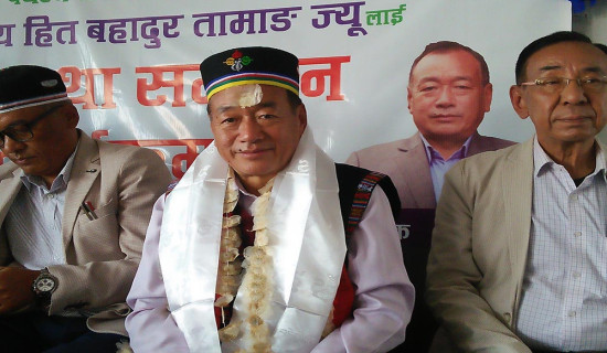 ‘नेपाल धार्मिक, सांस्कृतिक दृष्टिले सम्पन्न मुलुक’