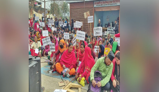 स्वर्गद्वारी गुठीपीडित काठमाडौँमा, समस्या समाधान गरिने