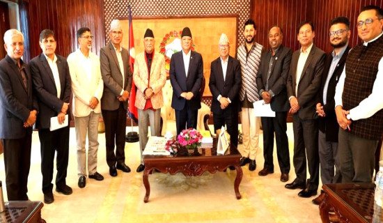 नयाँ गठबन्धनको साझा न्यूनतम कार्यक्रम सार्वजनिक गरिँदै