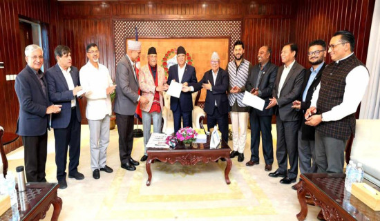 साझा न्यूनतम कार्यक्रम सार्वजनिक हुने