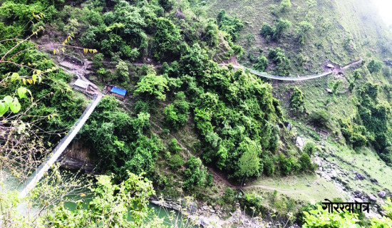 तुइन मुक्त कालिकोट