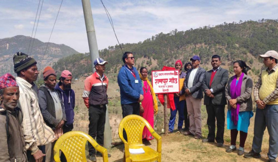 अपमानित गाउँका नाम फेर्दै उपप्रमुख