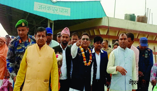 उपप्रधानमन्त्री महासेठद्वारा नेपाल रेल सेवाको निरीक्षण