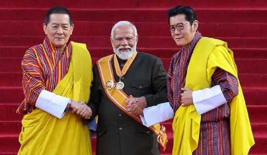 भारतीय प्रधानमन्त्री मोदी ‘अर्डर अफ द ड्रुक ग्याल्पो’ बाट सम्मानित