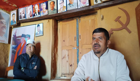 कपुरकोट गाउँपालिका अध्यक्षमा समाजवादी र उपाध्यक्षमा माओवादी केन्द्र विजयी