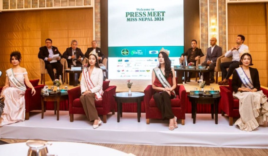 मिस नेपाल २०२४ प्रतियोगिताको आवेदन खुला