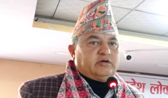 मुख्यमन्त्री जम्कट्टेल सोमबार विश्वासको मत लिने