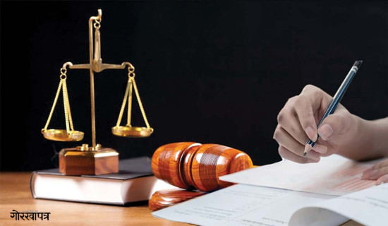 जिल्ला न्यायाधीशको परीक्षा : ४० अङ्क प्राप्त गर्ने उत्तीर्ण