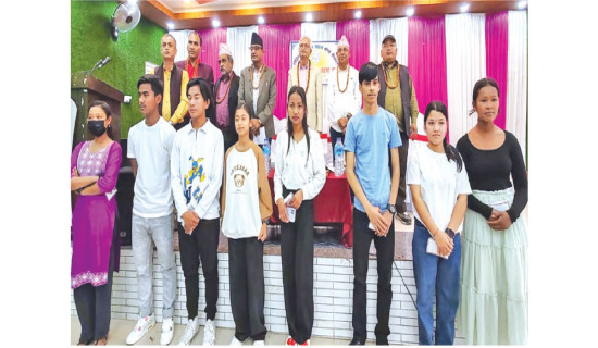 नौ जनालाई छात्रवृति