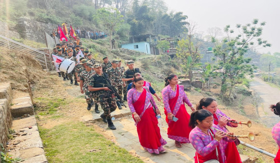 नेपाली सेनाद्वारा गोरखा–जितगढी एकीकरण पदयात्रा सुरु