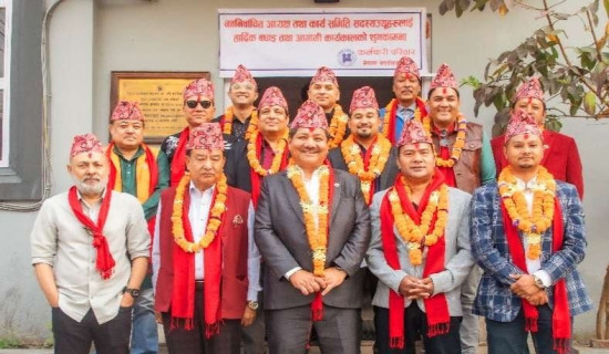नेपाल चलचित्र सङ्घका अध्यक्ष महर्जनद्वारा केन्द्रीय कार्य समिति गठन
