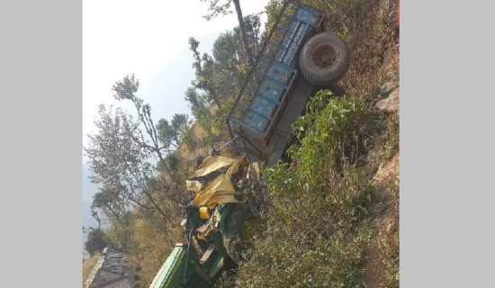 अछाममा ट्याक्टर दुर्घटना हुँदा दुई घाइते