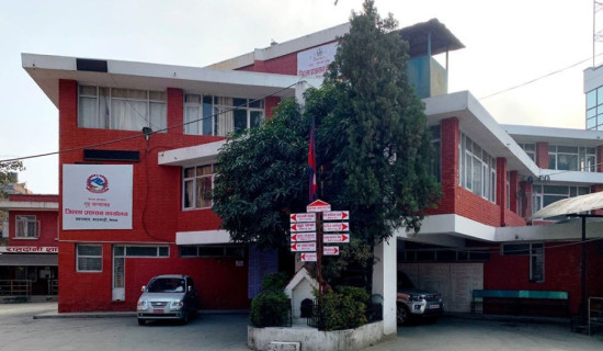 माइतीघरदेखि बानेश्वरसम्म निषेधित क्षेत्र आजदेखि हट्यो