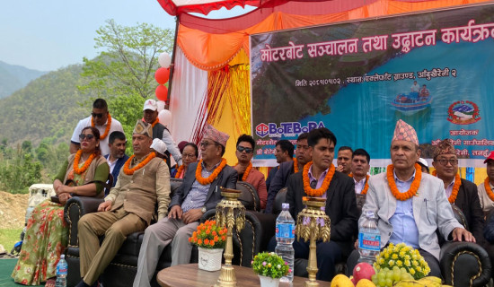 मर्स्याङ्दी जलविद्युत केन्द्रको जलाशयमा सञ्चालित मोटरबोटको उद्घाटन