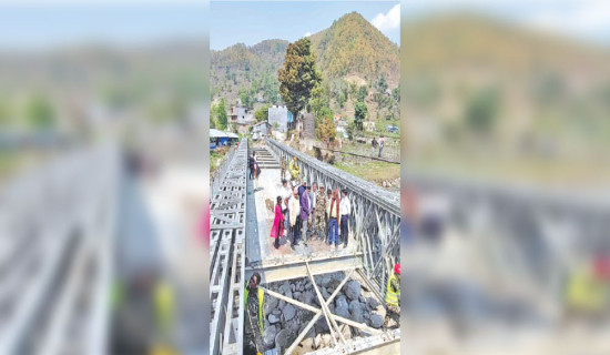 उत्तरी धादिङको यातायात,चार दशकमा बन्यो पुल