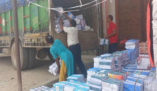 नेपालगन्जबाट ९ करोड बढीको पाठ्यपुस्तक बिक्री
