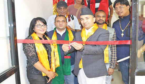 ‘नेपाल अन्तर्राष्ट्रिय नाट्य महोत्सव’ को दोस्रो संस्करण हुँदै