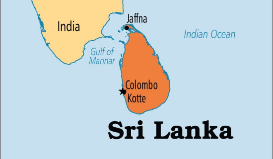 श्रीलङ्काका विभिन्न ठाउँमा कर्फ्यू आदेश