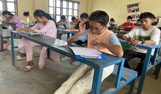 अब्बल सामुदायिक विद्यालय :  चाप थेग्न प्रवेश परीक्षा