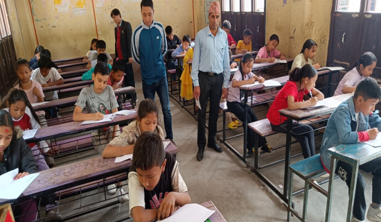 सामुदायिक विद्यालयको छवि सुध्रिँदै, भर्नाको चाप बढेपछि प्रवेश परीक्षा