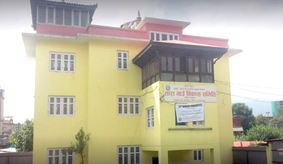 तारागाउँ विकास समितिको कार्यशाला वैशाख १५ र १६ गते ककनीमा