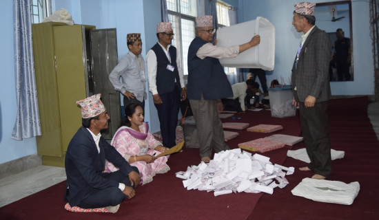 हाम्रो नेपाली पार्टीद्वारा बागमती सरकारलाई दिएको समर्थन फिर्ता