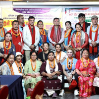 हाम्रो नेपाली पार्टीद्वारा बागमती सरकारलाई दिएको समर्थन फिर्ता