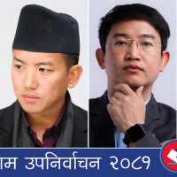 नेपाली चलचित्रको ‘सो’ मा सधैँ विवाद