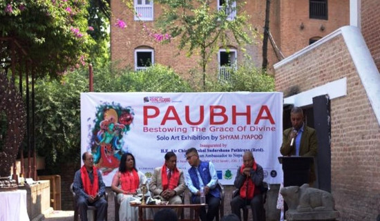 'समृद्ध नेपाल सुखी नेपाली' बनाउने अभियानमा एकताबद्ध भएर लाग्न निर्देशन