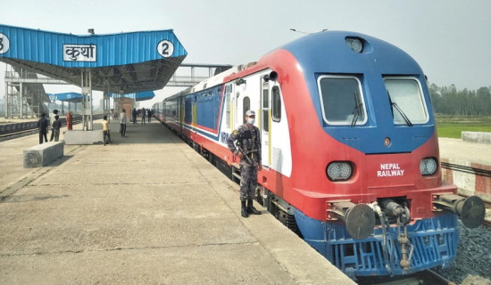 जनकपुर–जयनगर रेल सेवा तीन दिन बन्द हुने