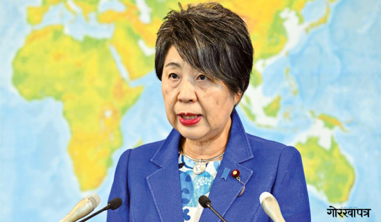 जापानका विदेशमन्त्री आज आउनुहुँदै, साझेदारी वृद्धिमा सहयोग