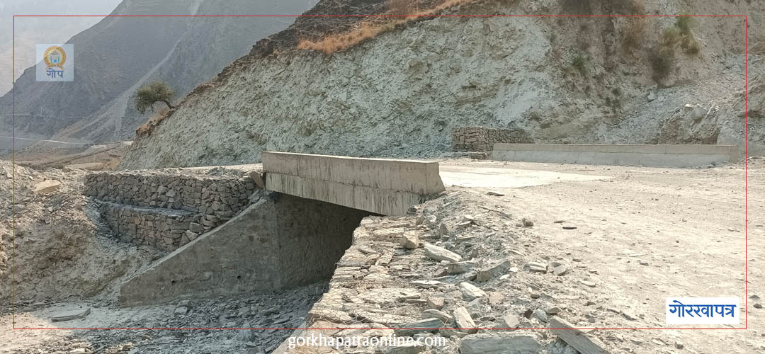 कर्णाली कोरिडोरमा  सोह्र वटा पुल निर्माण