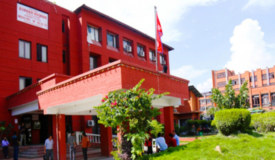 लुम्बिनी मेडिकल कलेजद्वारा स्वास्थ्य बीमाको सेवा स्थगित