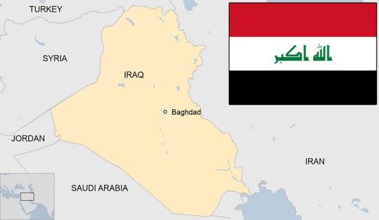 इराकद्वारा सन् २०२५ सम्ममा राष्ट्रसङ्घीय मिसन छाड्न आह्वान