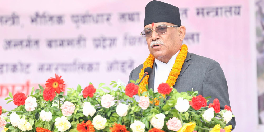 बजेटमार्फत उत्पादन वृद्धि र रोजगारी सिर्जना गर्ने विशेष कार्यक्रम ल्याइनेछ : प्रधानमन्त्री